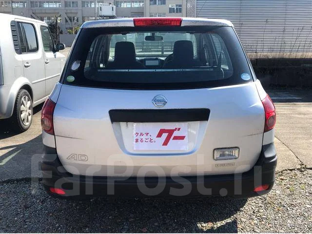 Nissan AD. ��������, ��������, 1.3, ������, 20����. ��, �/�. ��� ����� �� ������������ ����