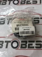 �������� ����� �� ���� ��������� � ������� ����-�� MMC 2��. �� MR476595 ����