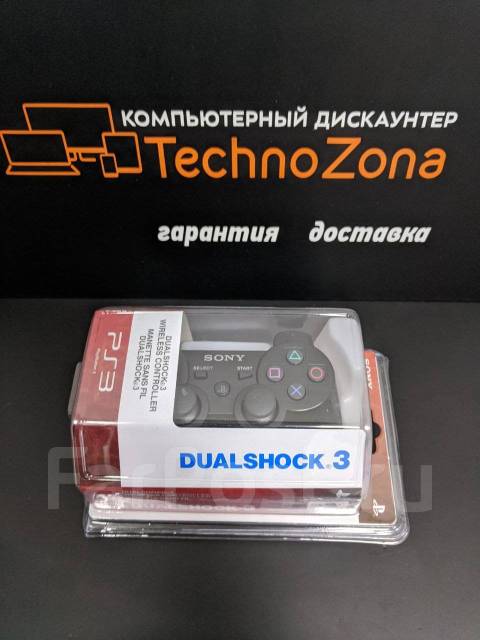 Какие джойстики подходят к ps3