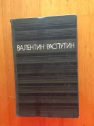������� ��������� ��������� ����