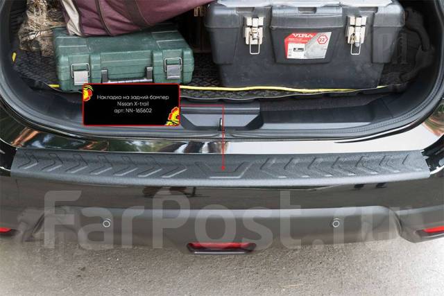 Накладка на задний бампер Nissan X-trail 2018-2022 (Т32 II рестайлинг ...
