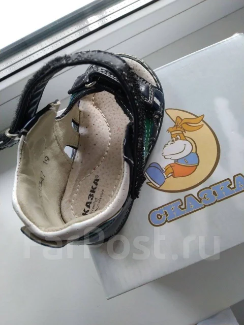 ���������. 19, 19.5, 20 ����