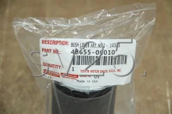 ����������� GSK5#, U�K5#, USK5# 48655-0C010 486550C010 ����