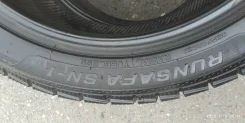 Nankang SN-1. ������, ��� �����, 2011 ���, �/�, ����� 5�% ����