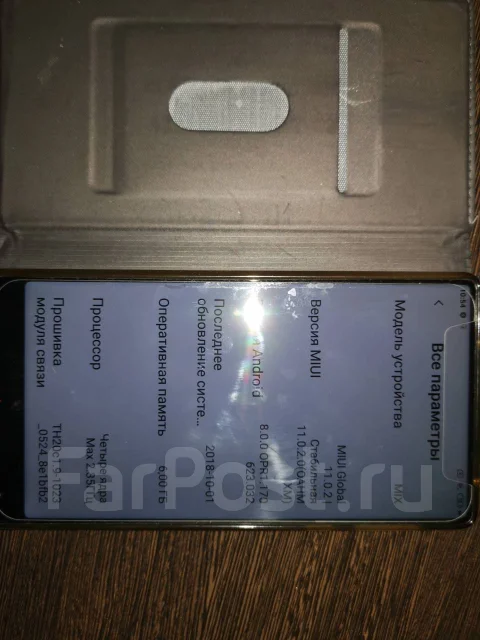 Xiaomi Mi Mix. �/�, �����, 4G LTE, Dual-SIM, NFC ����