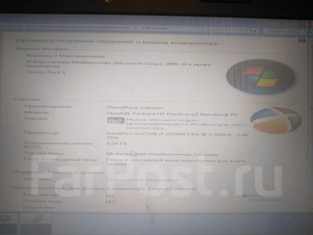 HP Pavilion g7-1251er. 17.3", ��� 4 ��, ���� 320���, WiFi: 1, Bluetooth: 1 ����