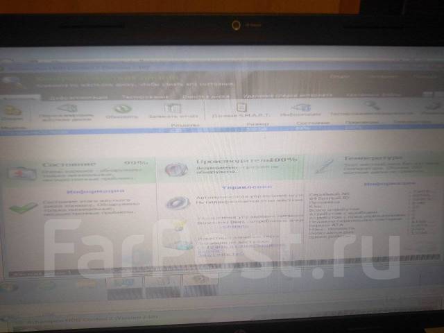HP Pavilion g7-1251er. 17.3", ��� 4 ��, ���� 320���, WiFi: 1, Bluetooth: 1 ����