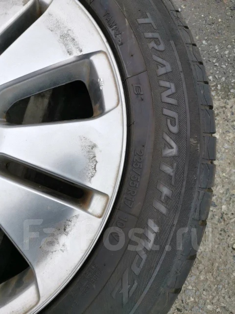 Toyo Tranpath mpZ. ������, 2017 ���, �/�, ����� �� 5 % ����