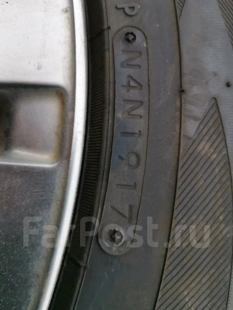 Toyo Tranpath mpZ. ������, 2017 ���, �/�, ����� �� 5 % ����