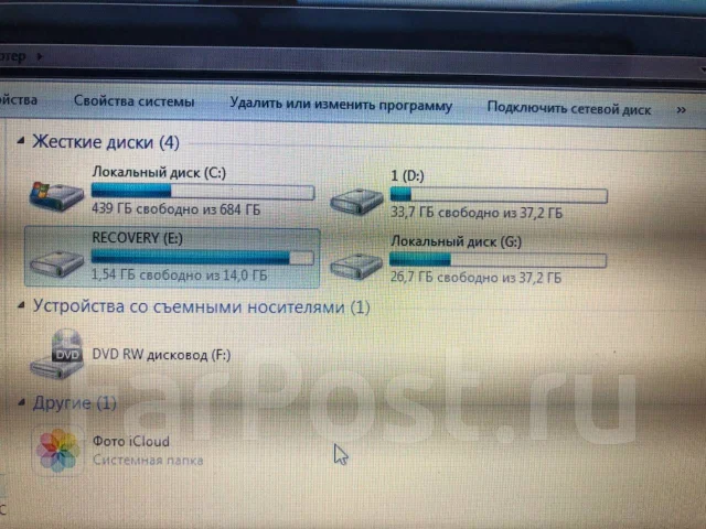 HP Pavilion dv7. 17.3", 2����, ��� 8 ��, WiFi: 1, Bluetooth: 1 ����