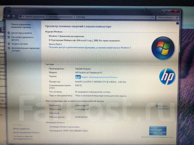 HP Pavilion dv7. 17.3", 2����, ��� 8 ��, WiFi: 1, Bluetooth: 1 ����