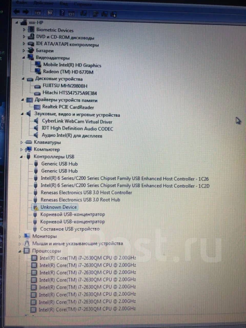 HP Pavilion dv7. 17.3", 2����, ��� 8 ��, WiFi: 1, Bluetooth: 1 ����
