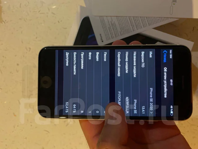 Apple iPhone SE 2020. �����, �����, ������, 3G, 4G LTE, ����������, ���������, NFC ����