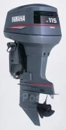 Yamaha. 115��.�., 2-�������, ����������, ���� X (635 ��), 1998 ��� ����