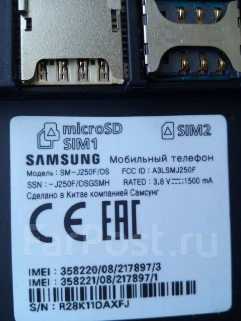 Samsung Galaxy J2 2018. �/� ����