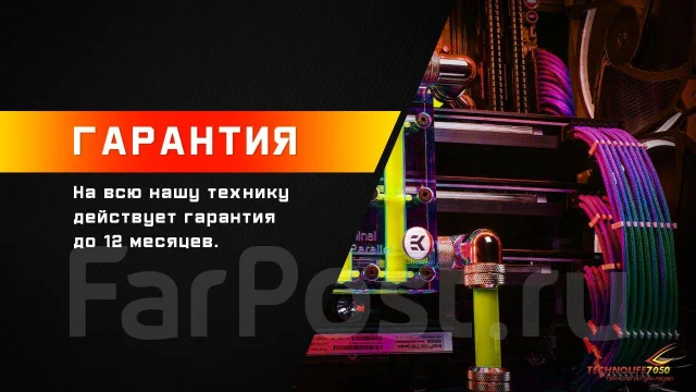 Asus Eee PC 1015PW. 10.1", ��� 1024 ��, WiFi: 1, Bluetooth: 1 ����