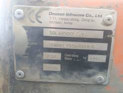 Doosan Solar 500 LC-V Giant ����