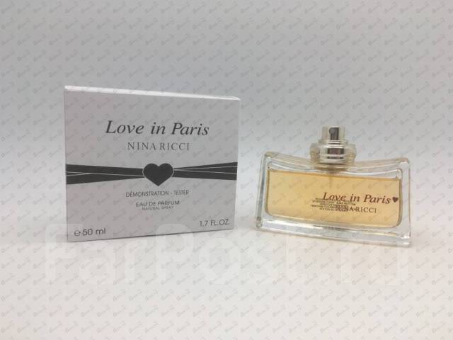 Ин ричи. Nina Ricci Love in Paris 30ml. Nina Ricci Love in Paris w EDP 50 ml Tester. Nina Ricci Love in Paris EDP 50ml Wom. Nina Ricci Love in Paris EDP (Tester 50 мл).