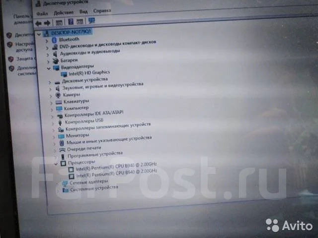 Samsung 300V4A. 14", 2����, ��� 4 ��, ���� 320���, WiFi: 1, Bluetooth: 1, ����������� �� 2��. ����