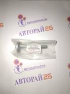    2 FR   Toyota 481900K050 481900K050 