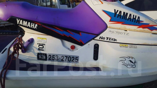 Yamaha Marine Jet 700TZ ����