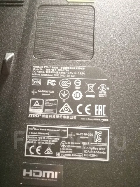 MSI GV72. WiFi: 1, Bluetooth: 1 ����
