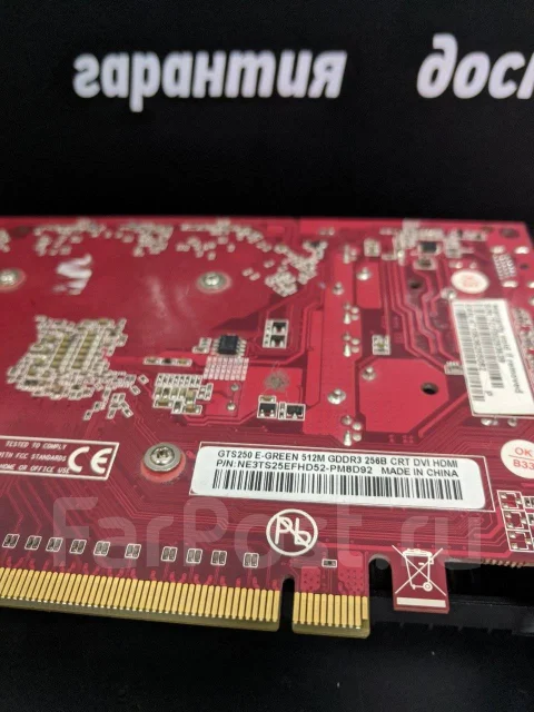 GeForce GTS 250 ����