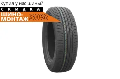 Goform G745. ������, 2019 ���, ����� ����