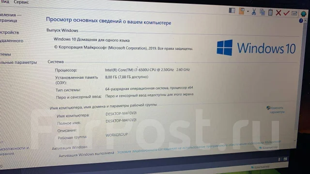Acer Aspire E5-575G. ��� 8 ��, WiFi: 1, Bluetooth: 1 ����