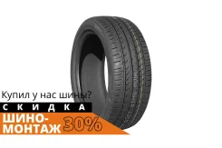 Goform GH18. ������, 2020 ���, ����� ����
