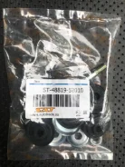 ���� � ����� SAT ST-48819-52010 ����