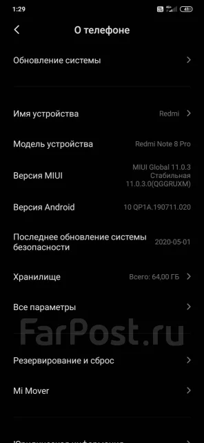 Xiaomi Redmi Pro. �����, �����, 4G LTE, ����������, NFC ����