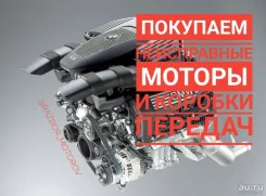 �������� ����������� ��������� � ������� ������� - ������! ����
