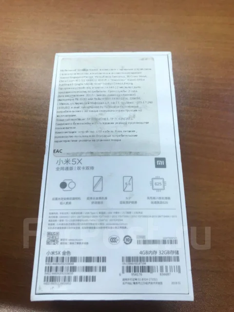 Xiaomi Mi5X. �/� ����