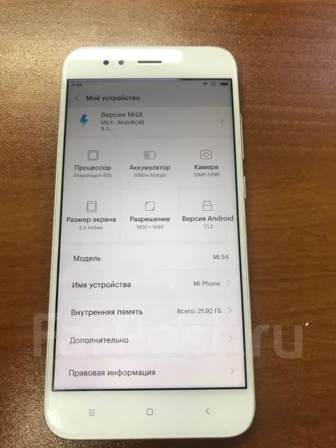 Xiaomi Mi5X. �/� ����