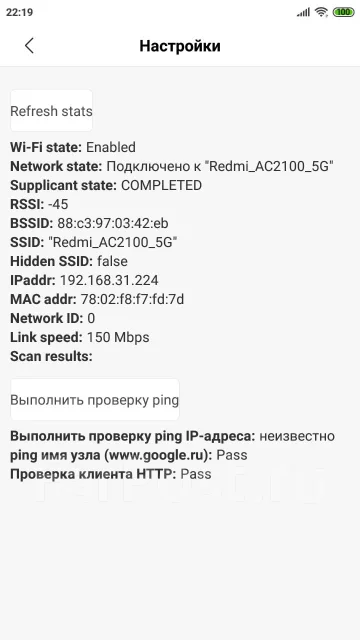 Xiaomi Redmi 4 Pro. �/�, �����, 3G, 4G LTE, Dual-SIM ����