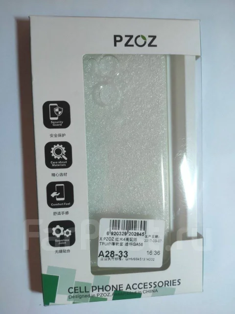 Xiaomi Redmi 4 Pro. �/�, �����, 3G, 4G LTE, Dual-SIM ����