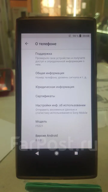 Sony. �/�, ������, 4G LTE ����