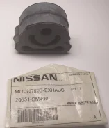 ������� ��������� ������� Nissan Almera, Almera TINO, Primera [20651BM400] 20651BM400 ����
