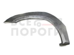 Kupit Arki Kolesa Dlya Tojota Lend Kruzer Prado Toyota Land Cruiser Prado Vo Vladivostoke Ceny Foto Oem Nomera Zapchastej Farpost