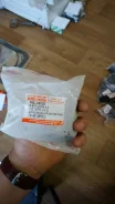 C���������� ��������� 18-42.5-70 / 81 Isuzu ELF 1993-2009 SIZ02030 SIZ-02030 ����