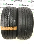 Nexen Classe Premiere 691. ������, 2013 ���, �/�, ����� 10 % ����