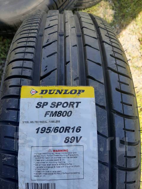 Dunlop sp sport fm800 характеристики шины