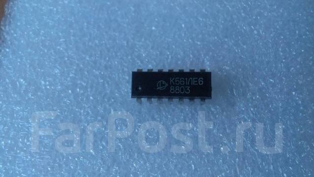 Микросхемы К561ЛЕ6 - Прочая электроника во Владивостоке