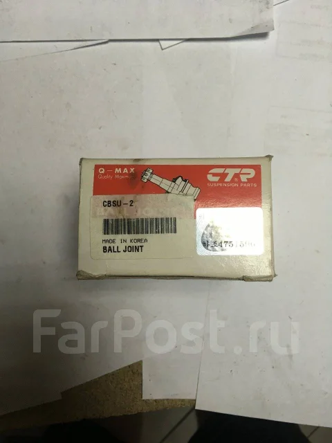 ����� ������� CTR CBSU-2 CBSU-2 ����
