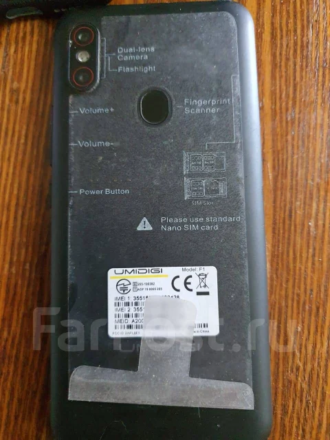 Umidigi F1. �/�, ������, NFC ����
