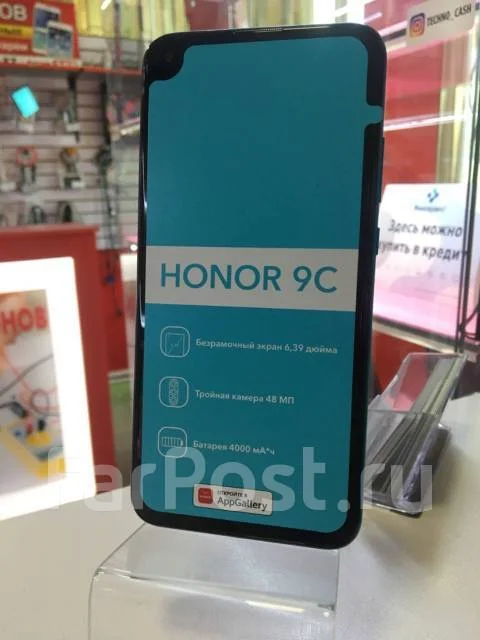 Honor 9C. �/�, ������, 4G LTE ����