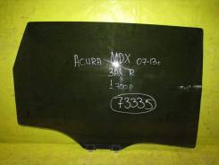   Acura MDX (YD2) 06-13  73335 