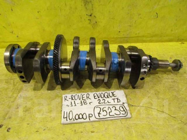 0 дизель. коленвал рендж ровер. коленвал рендж ровер спорт 3. 0 бензин. шорт блок 508ps.