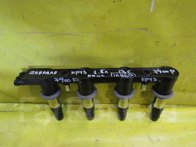 Катушка зажигания chevrolet aveo t250 1.4 04.08 /cruze 1.6 83kw/cruze 1.8 Era 88